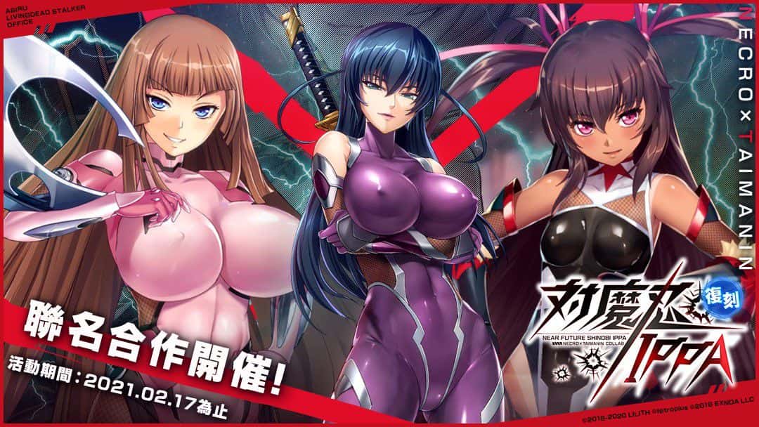 视觉数据2