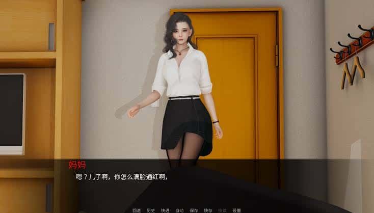 视觉数据3