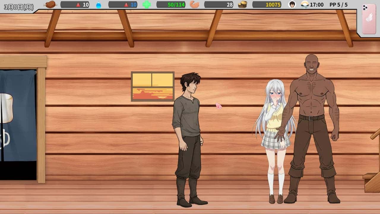 视觉数据2