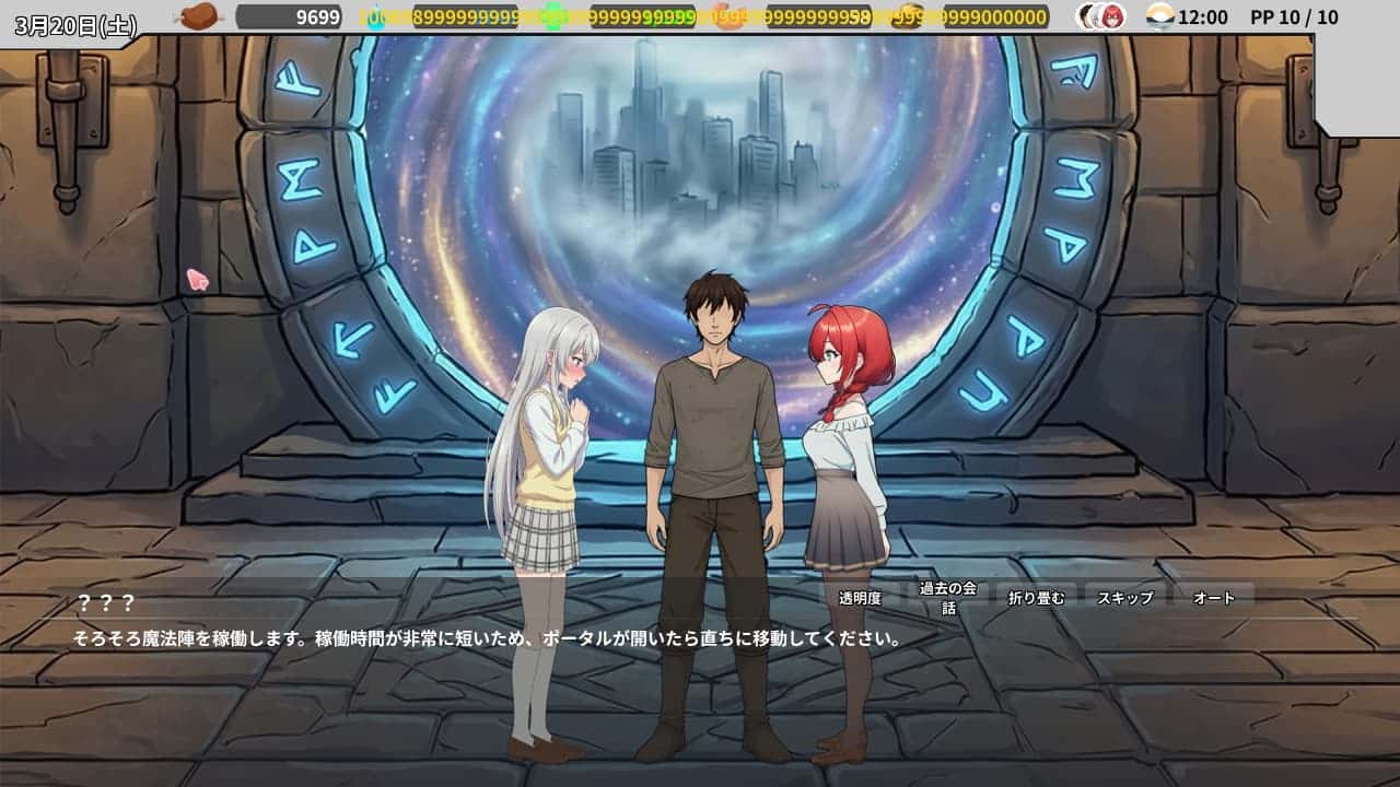 视觉数据5