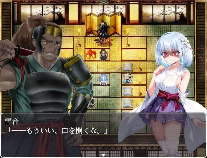 视觉数据2
