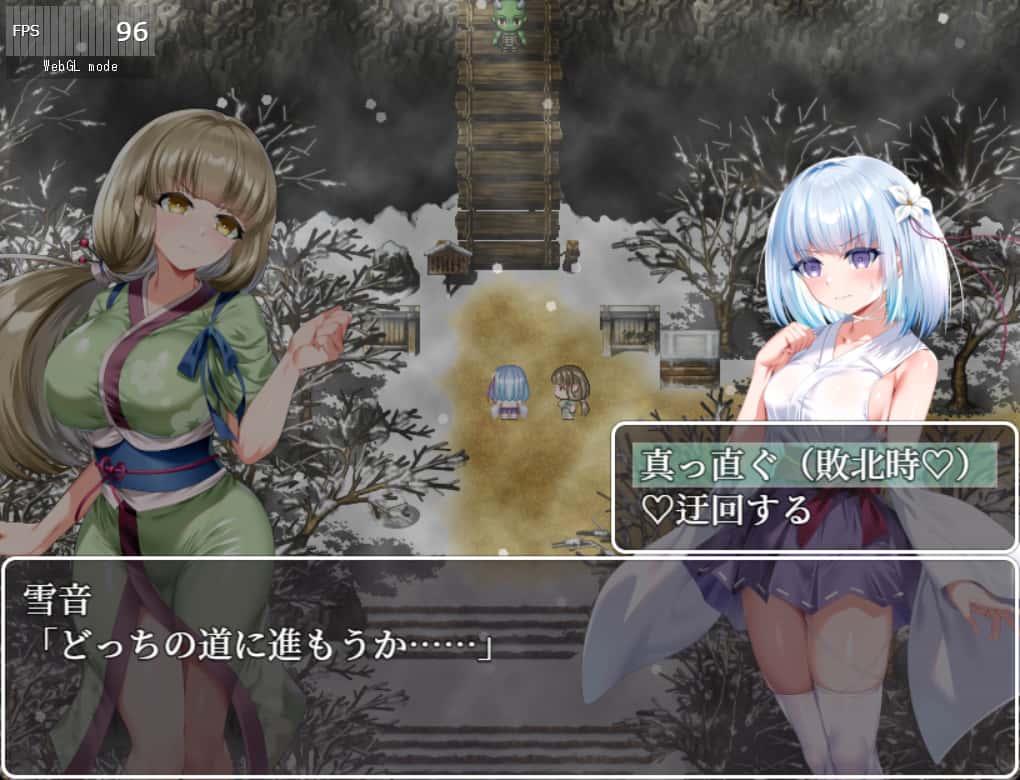 视觉数据4